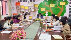 【学习二十大】护理学院党委召开党的二十大精神专题学习会