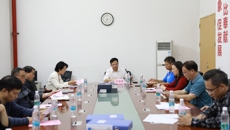 Beat365召开2022年体育运动委员会工作会议暨第四十四届田径运动会筹备会