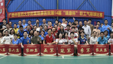 附属瑞康医院第14届“瑞康杯”职工气排球比赛圆满结束