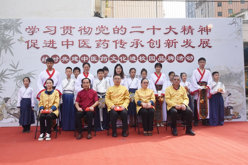 拜师仪式.JPG 拜师仪式.JPG