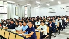 【学习二十大】药学院邀请韦兆钧教授为师生党员上专题党课