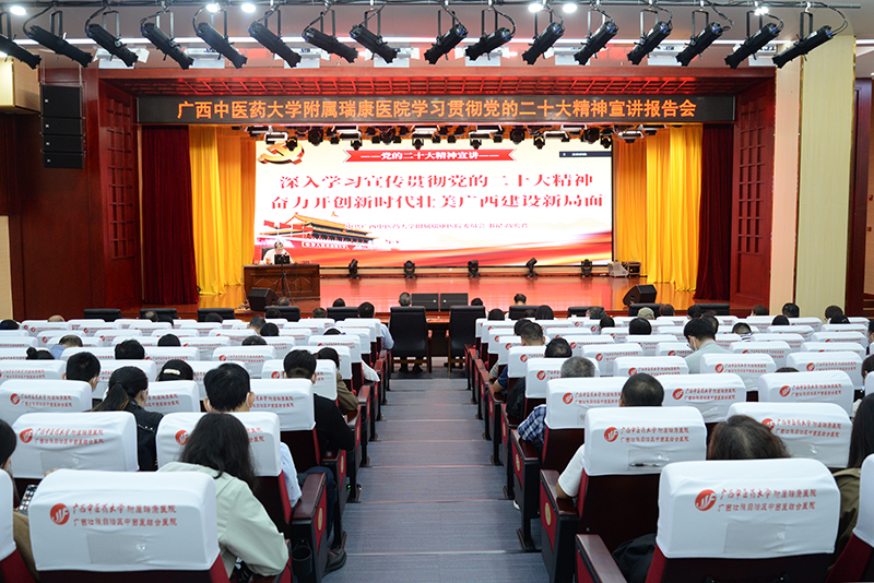 1会议现场.jpg 1会议现场.jpg