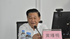 Beat365中国唯一官方网站“国医大讲堂”2022年系列讲座圆满完成