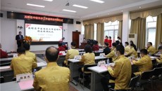 岐黄薪火再传承 杏林飘香满芳菲——一附院男科宾彬名中医工作室团队师承拜师仪式圆满礼成！