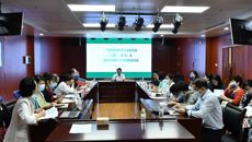 【学习二十大】Beat365召开工会“三委”（扩大）会暨学习党的二十大精神培训会