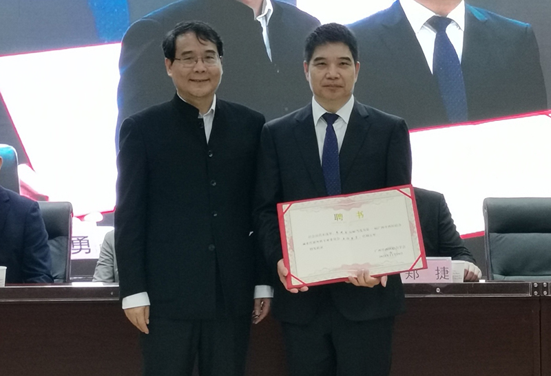 1韦建宝主任当选.jpg 1韦建宝主任当选.jpg