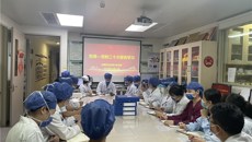 【学习二十大】一附院仙葫党总支第九支部集中学习党的二十大精神