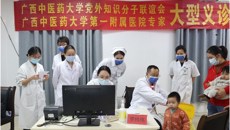 【学习二十大】一附院内党总支第十一党支部以实际行动践行党的二十大精神