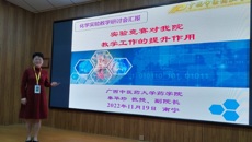 Beat365学子在广西高校化学竞赛喜获佳绩