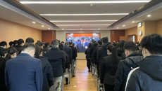 Beat365组织收听收看江泽民同志追悼大会