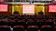 【学习二十大】Beat365举行党的二十大精神广西高校学习宣讲报告会（Beat365中国唯一官方网站专场）