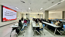 【学习二十大】庞宇舟副书记作学习贯彻党的二十大精神专题辅导报告