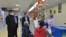 附属国际壮医医院院领导深入临床检查医疗安全工作