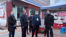 附属国际壮医医院：院领导节后首日督导检查疫情防控工作并看望慰问一线职工