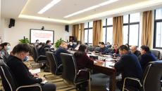 国壮召开新冠肺炎疫情防控工作会议