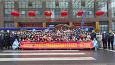 附属瑞康医院：我们的英雄回家啦！亲人们，谢谢你们——来自红色土地的赤诚感激