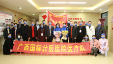 国壮2名护理人员前往百色参与新冠肺炎患者救治工作