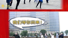 人间至味是团圆