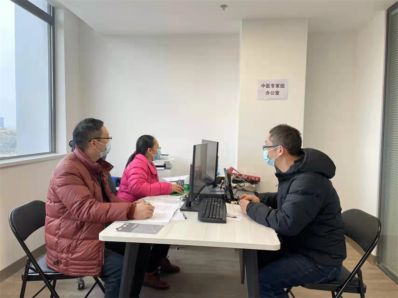 微信图片_20220214104421.jpg 微信图片_20220214104421.jpg