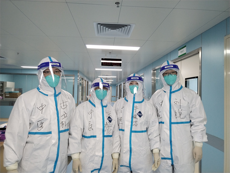 微信图片_20220221155249.jpg 微信图片_20220221155249.jpg