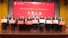 附属国际壮医医院召开二届二次职代会、工代会暨2022年医院发展大会