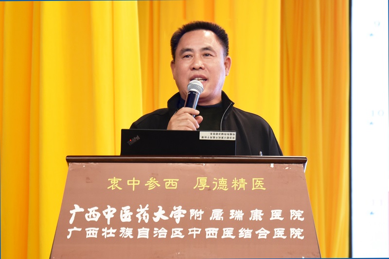 医院院长唐友明发言.jpg 医院院长唐友明发言.jpg