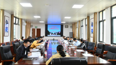 学校召开经济管理委员会工作会议