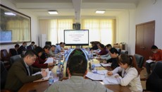 一附院召开纠治医疗卫生领域腐败和作风问题专项行动深入排查阶段工作推进会