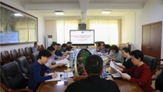 一附院党委召开学校巡察发现有关问题整改落实暨四个领域腐败风险现场核实发现问题整改工作布置会