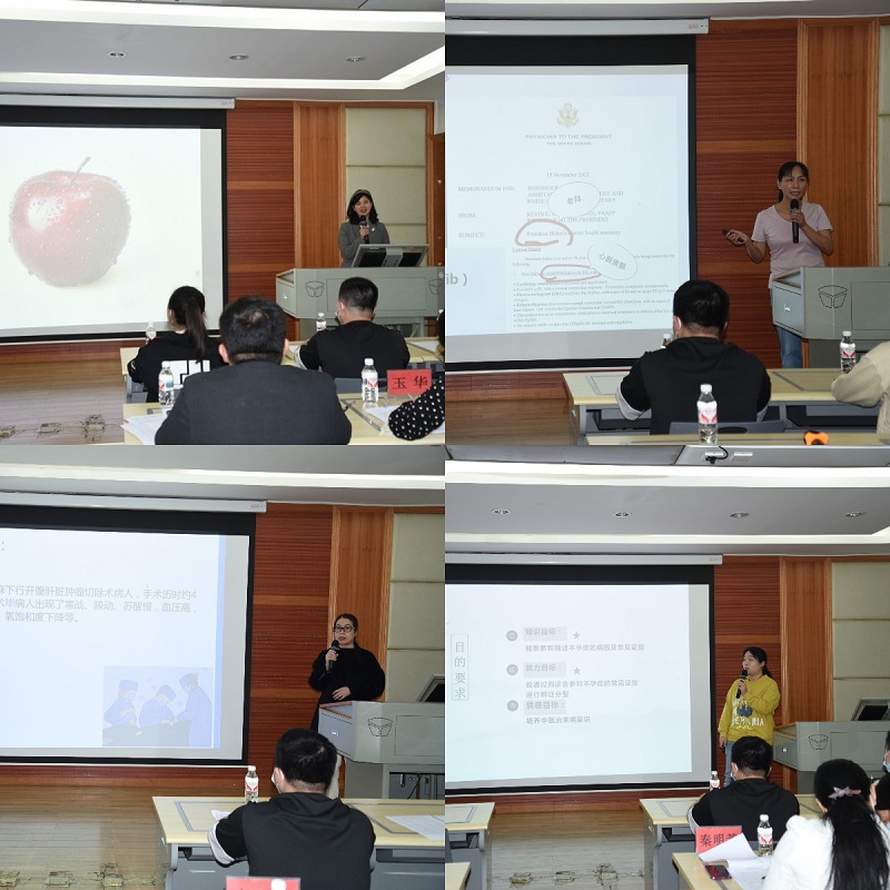 稿定设计导出-20220318-103126.jpg 稿定设计导出-20220318-103126.jpg