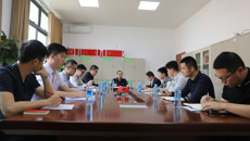 Beat365召开乡村振兴驻村第一书记及工作队员座谈会