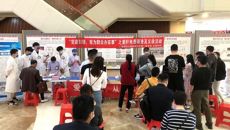 呵护 “小心肝”，附属国际壮医医院肝胆外科开展爱肝免费筛查及义诊活动