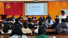 “精准把脉开良方，对症下药促提升”--基础医学院开展中医学（免费医学定向）专业学习研讨会