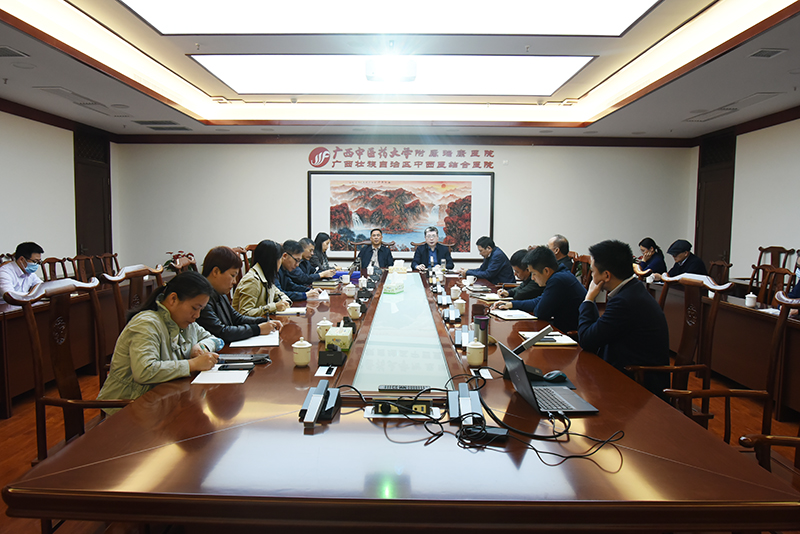 4清廉广西.jpg 4清廉广西.jpg