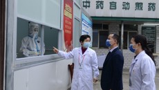 一附院纪委持续开展疫情防控专项督查