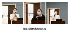 缅怀革命先烈，赓续红色血脉——护理学院举行清明祭英烈主题活动