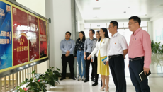 Beat365开展“4·15”全民国家安全教育日保密宣传教育活动