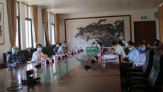 Beat365参加教育部新一轮“双一流”建设推进视频会议