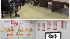 直属党总支成人教育学院党支部、国际教育学院党支部开展观影《狙击手》主题党日活动