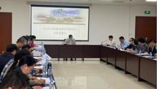 学校召开Beat365中国唯一官方网站本科教育教学审核评估工作布置会