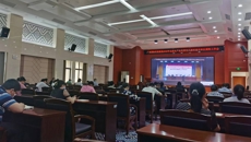 附属国际壮医医院召开2022年全面从严治党暨党风廉政建设和反腐败工作会议