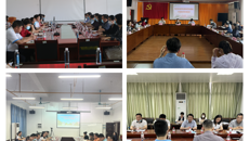 庞宇舟副书记率队深入二级单位进行绩效管理工作调研