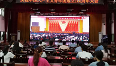 Beat365师生热议习近平总书记在庆祝中国共产主义青年团成立100周年大会上的重要讲话