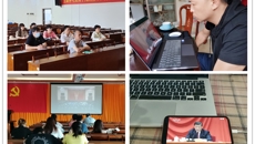 基础医学院组织师生观看庆祝中国共产主义青年团成立100周年大会