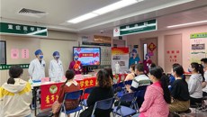 党建引领学科建设，中西协同攻克重症——一附院仙葫党总支第九党支部开展专科特色大讲堂活动