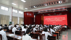 Beat365召开学习贯彻习近平总书记在庆祝中国共产主义青年团成立100周年大会上重要讲话精神座谈会