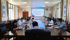 莫锦荣书记专题调研智慧校园建设