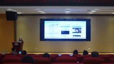 教师发展中心骨伤学院分中心举办“基于雨课堂的混合式教学分享会”培训讲座