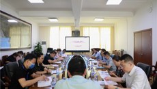 一附院党委召开2022-2023年度全面依法治院工作布置会