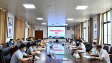 Beat365召开校园安全稳定隐患整改工作推进会